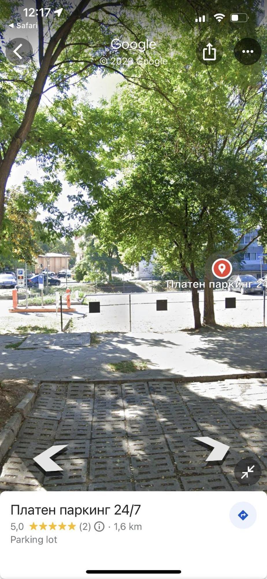 Three Lilies Apartments Пловдив Екстериор снимка
